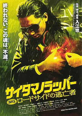 超碰av网站